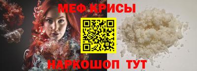 тгк Будённовск