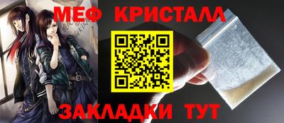 дмт Бузулук