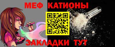 тгк Будённовск