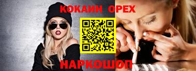 дмт Бузулук