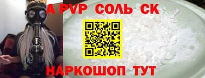 дмт Бузулук