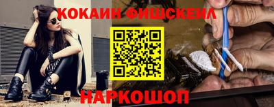 ешки Бугуруслан