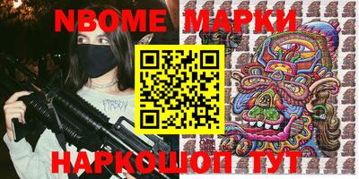 ешки Бугуруслан