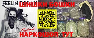 дмт Бузулук