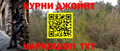 дмт Бузулук