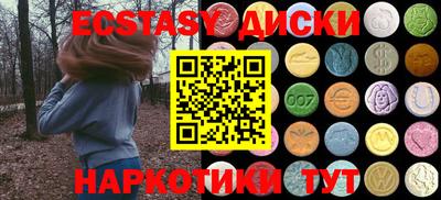 ешки Бугуруслан