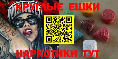 дмт Бузулук