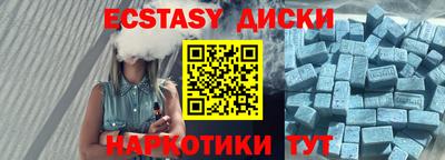 ешки Бугуруслан