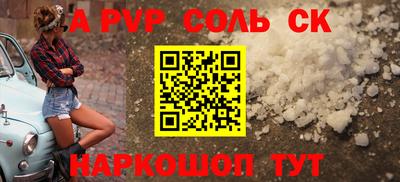 дмт Бузулук