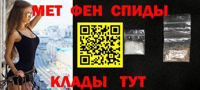 ешки Бугуруслан