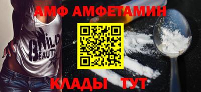 дмт Бузулук