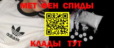тгк Будённовск