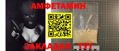 дмт Бузулук