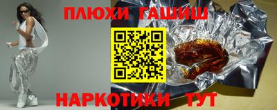 ешки Бугуруслан