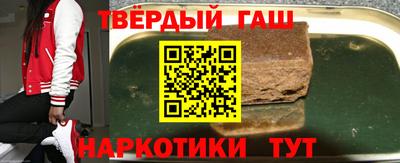 дмт Бузулук