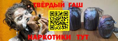 ешки Бугуруслан