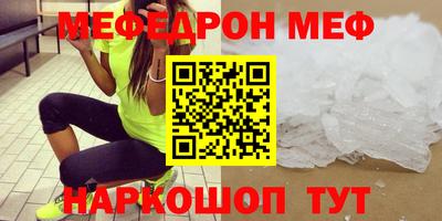 дмт Бузулук