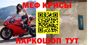 ешки Бугуруслан